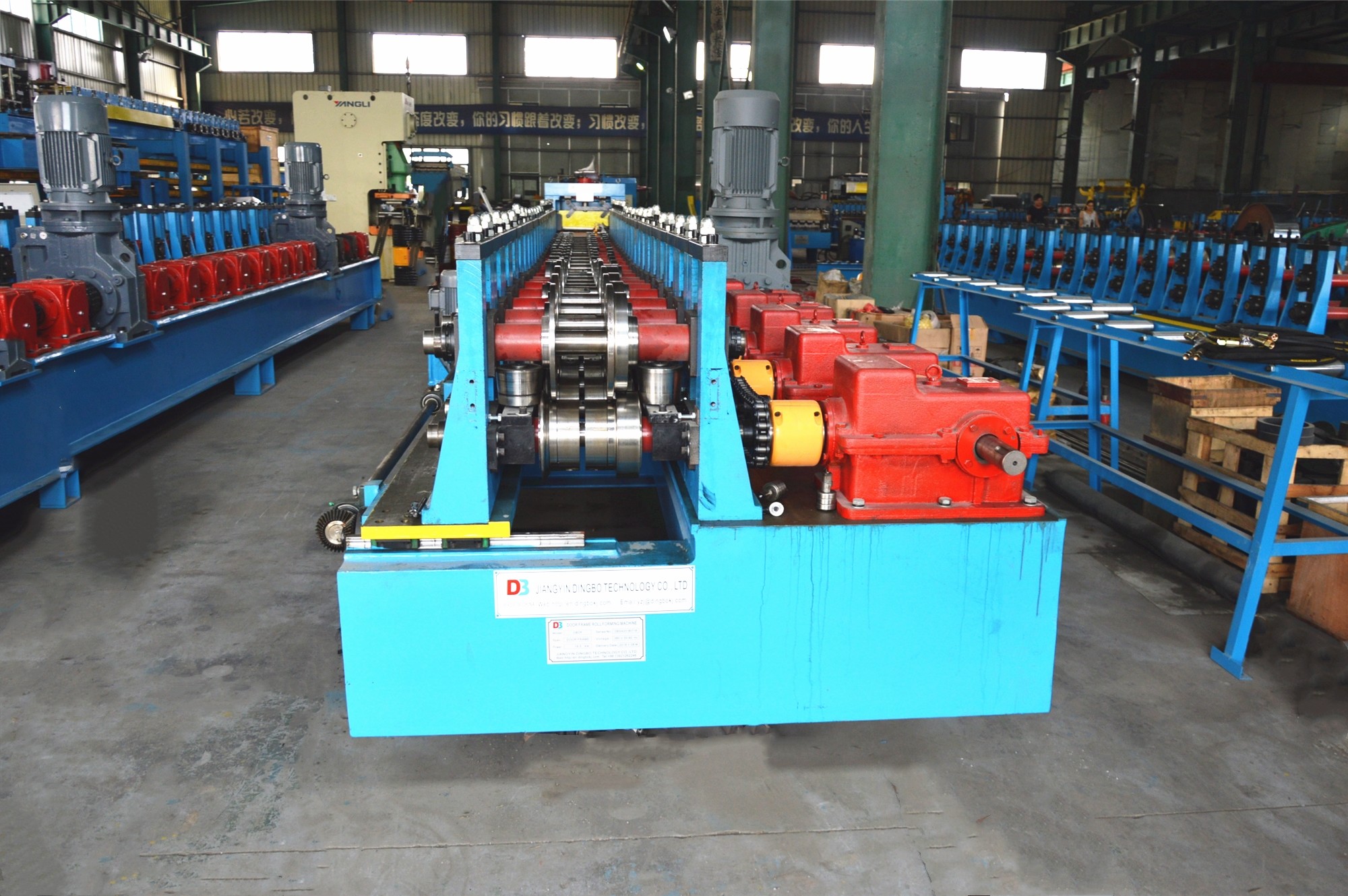 Fully Automatic M Door Frame Making Machine